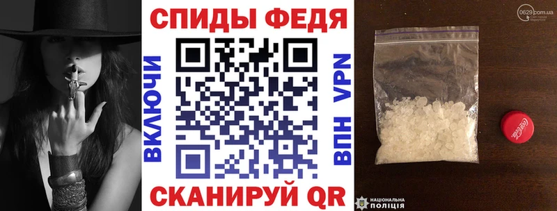 Купить закладки  Назарово  Amphetamine VHQ 