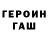 КЕТАМИН VHQ Dastan Kadyr