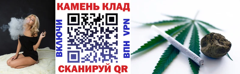 ГАШ Cannabis  Купить где  Назарово 