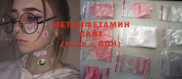 спайс Тихвин