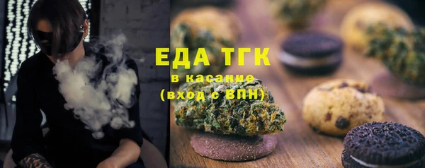 Альфа ПВП Заводоуковск