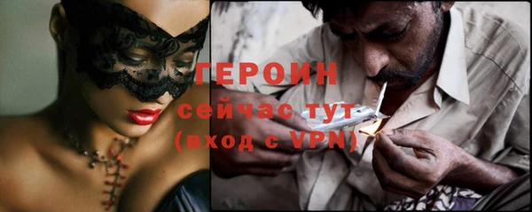 кокаин Заволжье