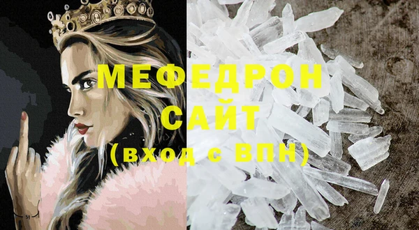 apvp Тихорецк