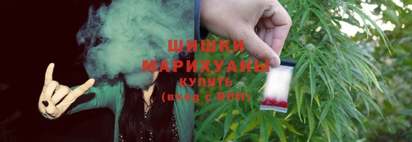 MDMA Заволжск