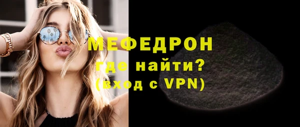 кокаин Заволжье