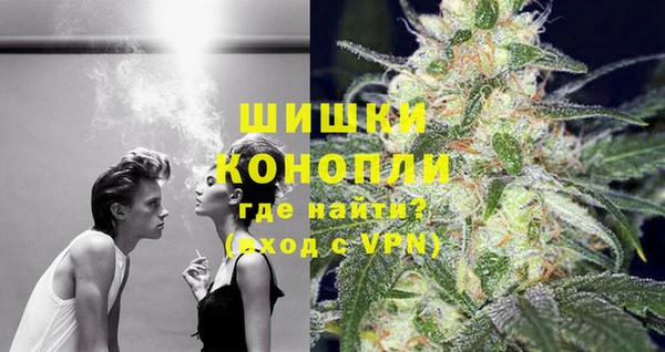 Альфа ПВП Заводоуковск