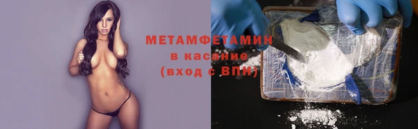 Альфа ПВП Заводоуковск