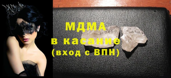 Альфа ПВП Заводоуковск