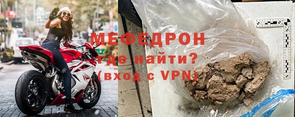 Альфа ПВП Заводоуковск