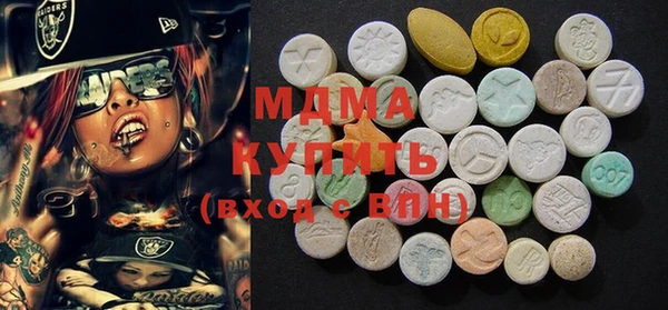 кокаин Заволжье