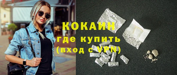 a pvp Зеленодольск