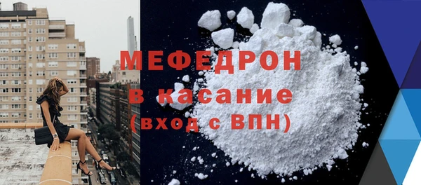кокаин перу Иннополис