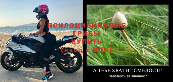 кокаин Заволжье