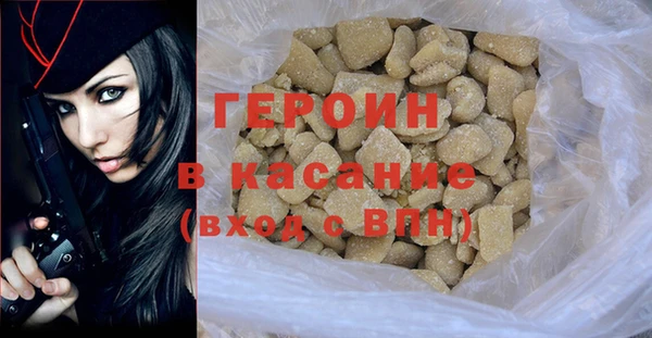 apvp Тихорецк