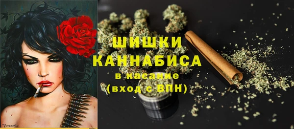 кокаин Заволжье