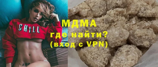 кокаин Заволжье