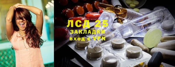 Альфа ПВП Заводоуковск
