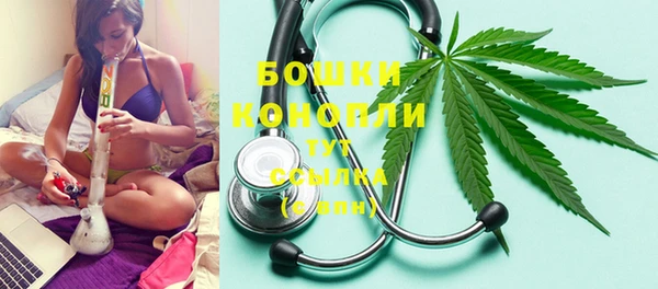 MDMA Заволжск