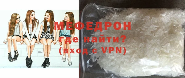 apvp Тихорецк