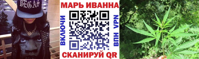 Каннабис SATIVA & INDICA  Купить закладки  Назарово 